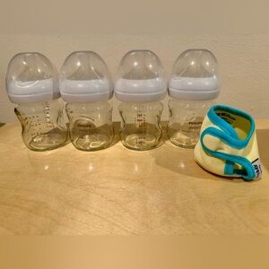 Philips Avent 4oz Glass Bottle Set with Cloth Sleeve